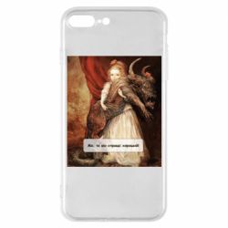 Apple iPhone 7 Plus