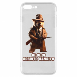 Чехол из раздела Мемы OI OI OI BOBRITO BANDITO для Apple iPhone 7 Plus - FATLINE Чехол из раздела Мемы OI OI OI BOBRITO BANDITO для Apple iPhone 7 Plus
