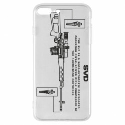 Чехол из раздела Strength and Power: Weapons SVD (rifle) для Apple iPhone 7 Plus - FATLINE Чехол из раздела Strength and Power: Weapons SVD (rifle) для Apple iPhone 7 Plus