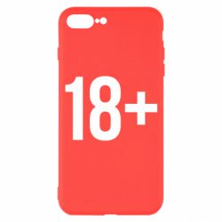 Apple iPhone 7 Plus