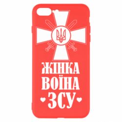 Apple iPhone 7 Plus