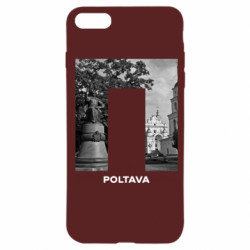 Чехол из раздела Полтава Poltava Black & White для Apple iPhone 7 - FATLINE Чехол из раздела Полтава Poltava Black & White для Apple iPhone 7