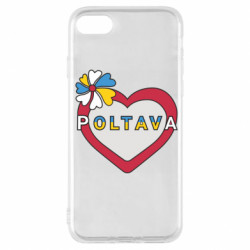 Чехол из раздела Полтава Полтава, цветок и сердце. для Apple iPhone 7 - FATLINE Чехол из раздела Полтава Полтава, цветок и сердце. для Apple iPhone 7