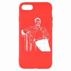Apple iPhone 7
