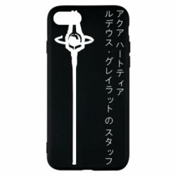 Apple iPhone 7