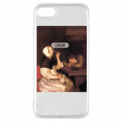Apple iPhone 7