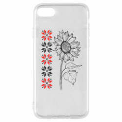 Чехол из раздела Авторские принты Подсолнухи, вышивка для Apple iPhone 7 - FATLINE Чехол из раздела Авторские принты Подсолнухи, вышивка для Apple iPhone 7