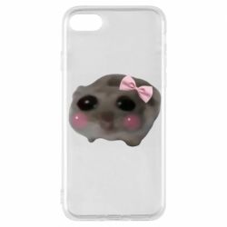 Apple iPhone 7