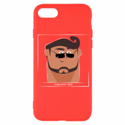 Apple iPhone 7