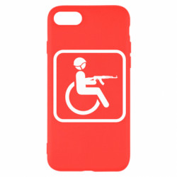 Apple iPhone 7