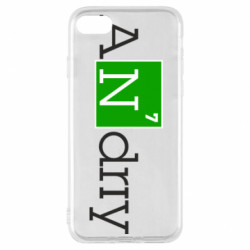 Apple iPhone 8