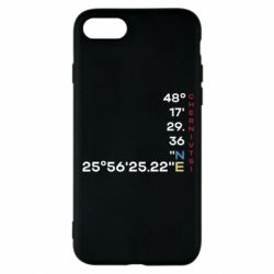 Apple iPhone 8