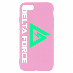 Apple iPhone 8