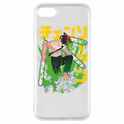 Чехол из раздела Человек-бензопила Denji для Apple iPhone 8