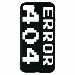 Apple iPhone 8