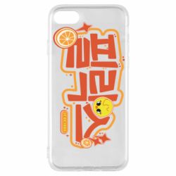 Apple iPhone 8