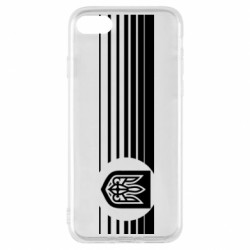 Apple iPhone 8
