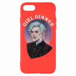 Чехол из раздела Baldur’s Gate 3 Girl dinner для Apple iPhone 8 - FATLINE Чехол из раздела Baldur’s Gate 3 Girl dinner для Apple iPhone 8