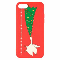 Apple iPhone 8
