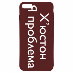 Apple iPhone 8