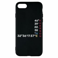 Apple iPhone 8