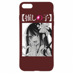 Apple iPhone 8