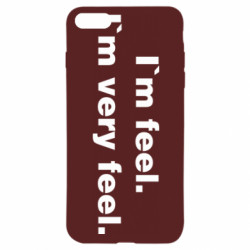 Чехол из раздела Бокс/Кикбоксинг I'm feel. I`m very feel. для Apple iPhone 8
