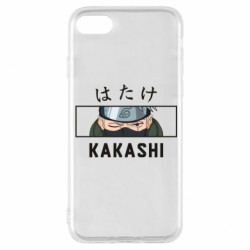 Чехол из раздела Наруто Kakashi Hatake Naruto для Apple iPhone 8 - FATLINE Чехол из раздела Наруто Kakashi Hatake Naruto для Apple iPhone 8
