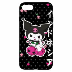Apple iPhone 8