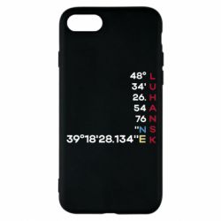 Apple iPhone 8