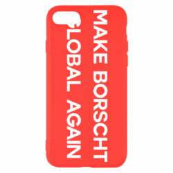Apple iPhone 8
