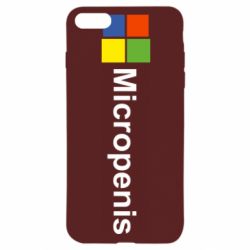 Apple iPhone 8