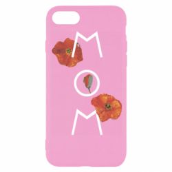 Apple iPhone 8