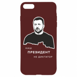 Apple iPhone 8