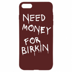 Apple iPhone 8