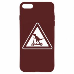 Чехол из раздела Авторские принты Осторожно: Динозавры на электросамокатах для Apple iPhone 8 - FATLINE Чехол из раздела Авторские принты Осторожно: Динозавры на электросамокатах для Apple iPhone 8