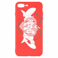 Apple iPhone 8 Plus