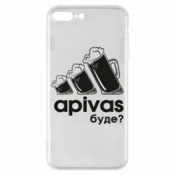 Apple iPhone 8 Plus
