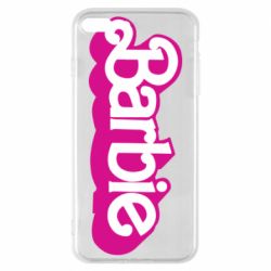 Apple iPhone 8 Plus