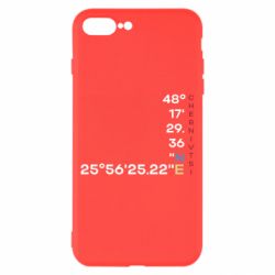 Apple iPhone 8 Plus