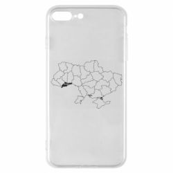 Apple iPhone 8 Plus