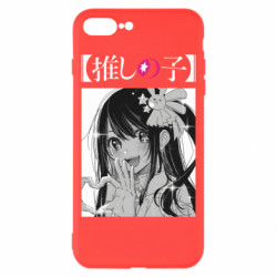 Apple iPhone 8 Plus