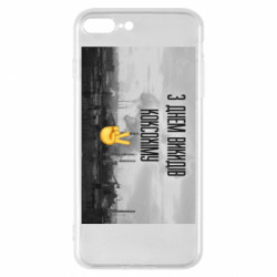 Apple iPhone 8 Plus
