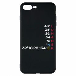 Apple iPhone 8 Plus