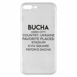 Apple iPhone 8 Plus