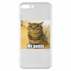 Apple iPhone 8 Plus