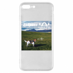 Чехол из раздела Приключения потерявшейся овцы Патрон: Где я Нах*й? для Apple iPhone 8 Plus