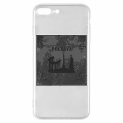 Чехол из раздела Полтава Полтава Old School для Apple iPhone 8 Plus - FATLINE Чехол из раздела Полтава Полтава Old School для Apple iPhone 8 Plus