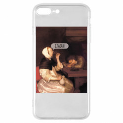 Apple iPhone 8 Plus