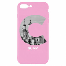 Чехол из раздела Города Украины: Монохром Sumy Black & White для Apple iPhone 8 Plus - FATLINE Чехол из раздела Города Украины: Монохром Sumy Black & White для Apple iPhone 8 Plus